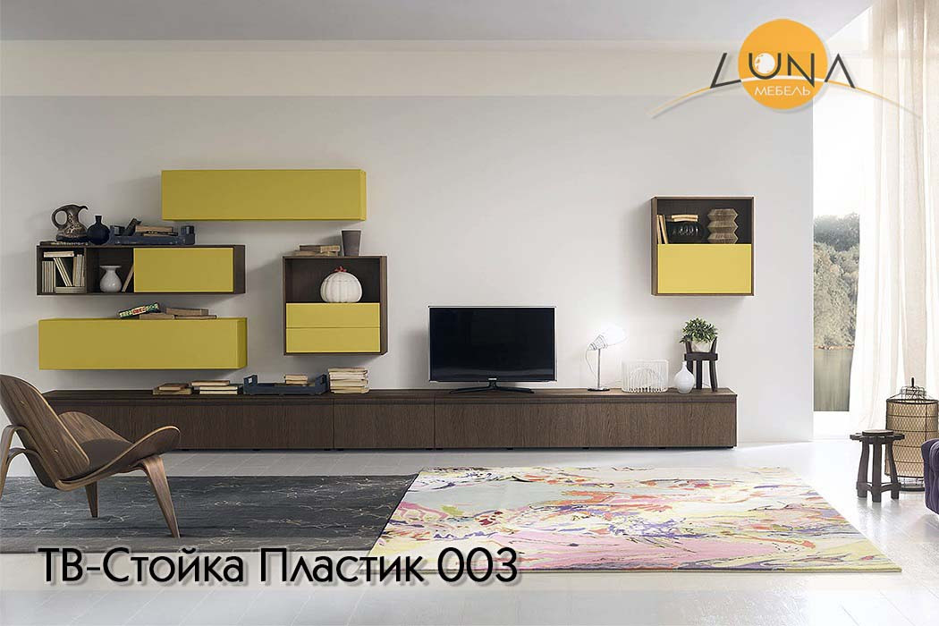 ТВ-Стойки Пластик