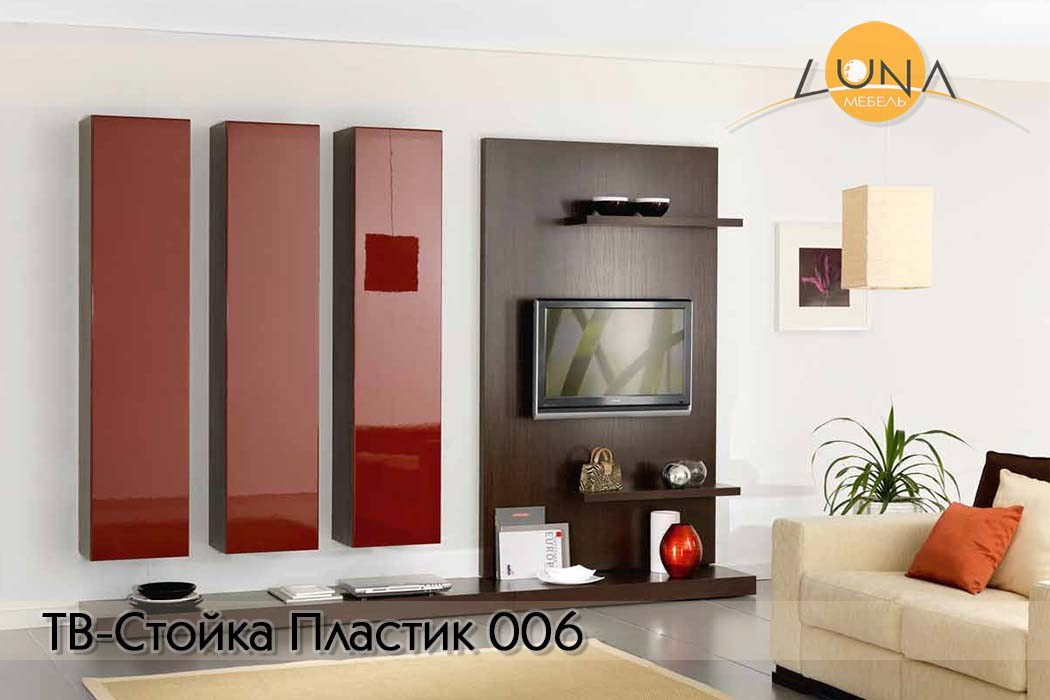 ТВ-Стойки Пластик