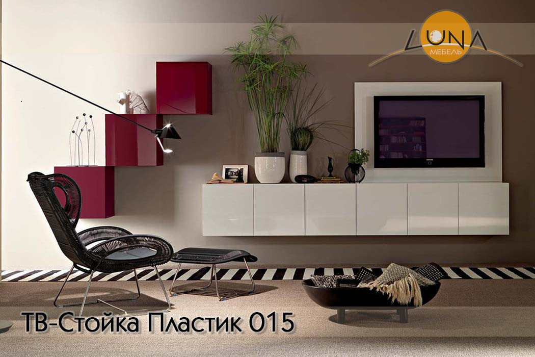 ТВ-Стойки Пластик