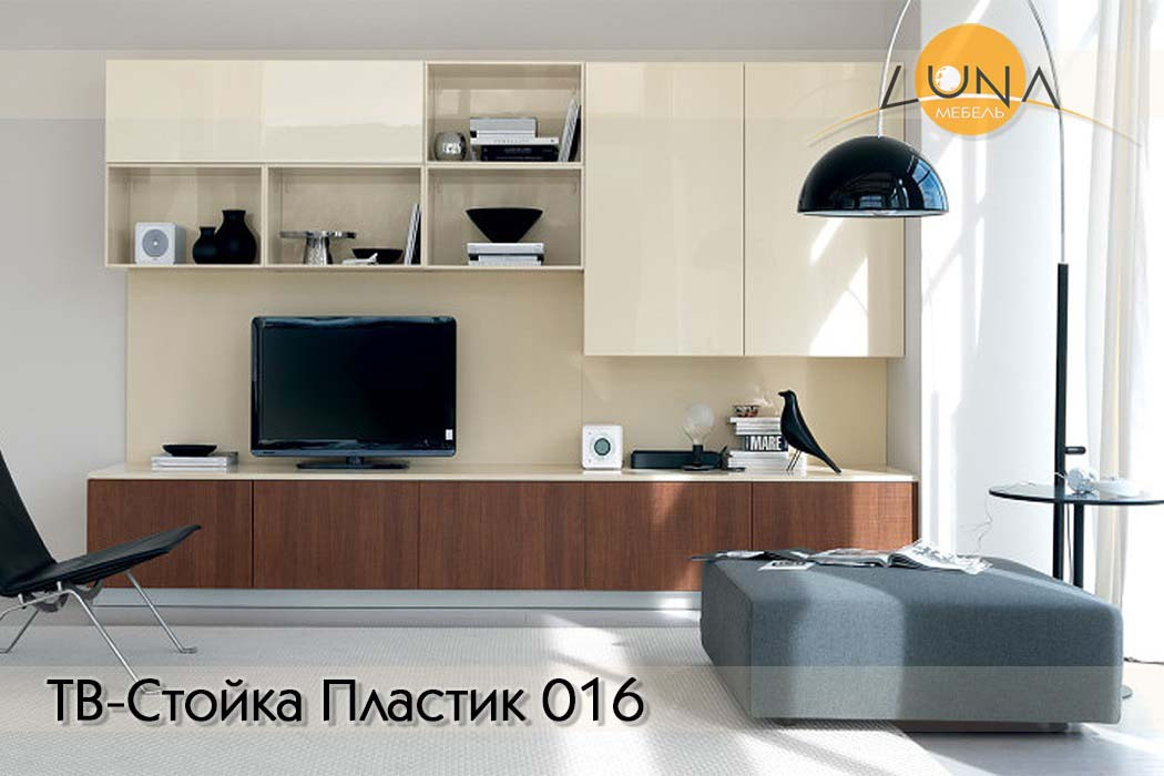 ТВ-Стойки Пластик