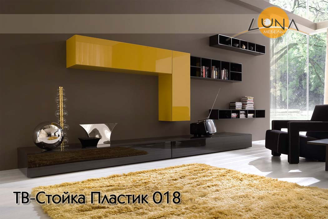 ТВ-Стойки Пластик