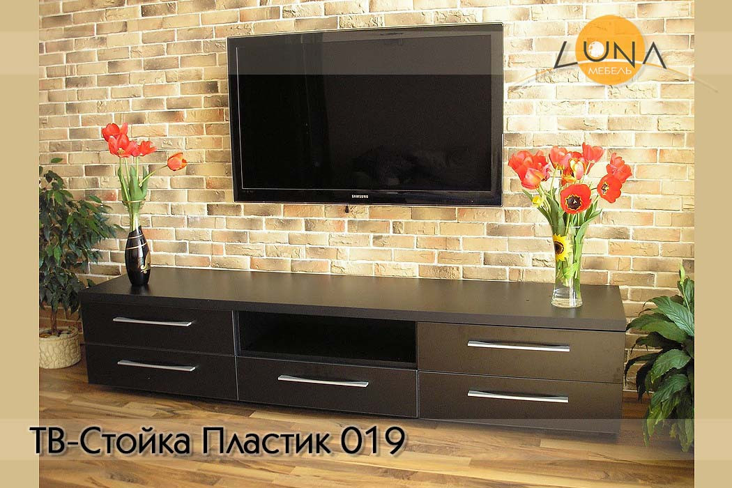 ТВ-Стойки Пластик