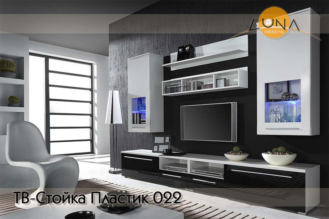 Обложка проекта: ТВ-Стойки Пластик