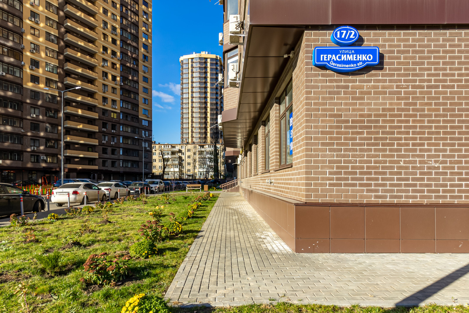 Съемка квартиры в ЖК "Сердце Ростова"