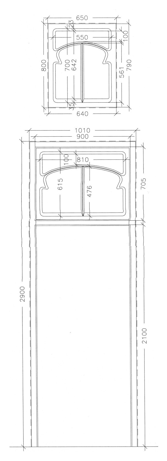 Старый Арбат и