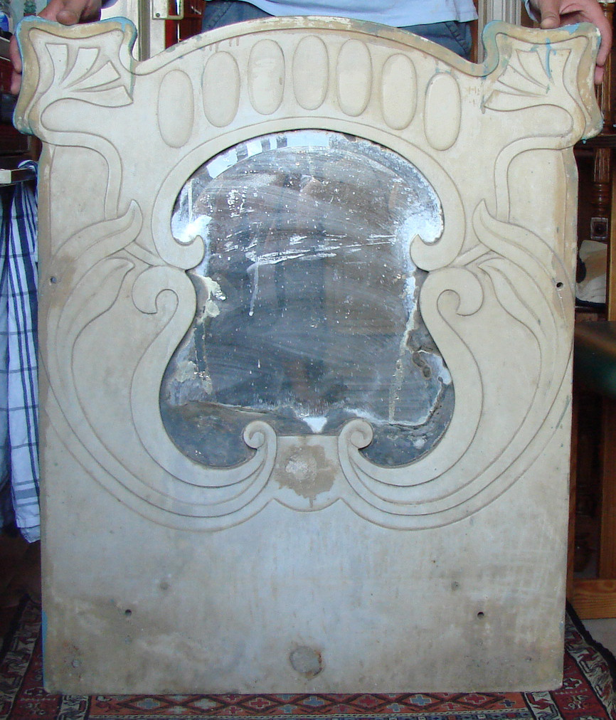 Старый Арбат и