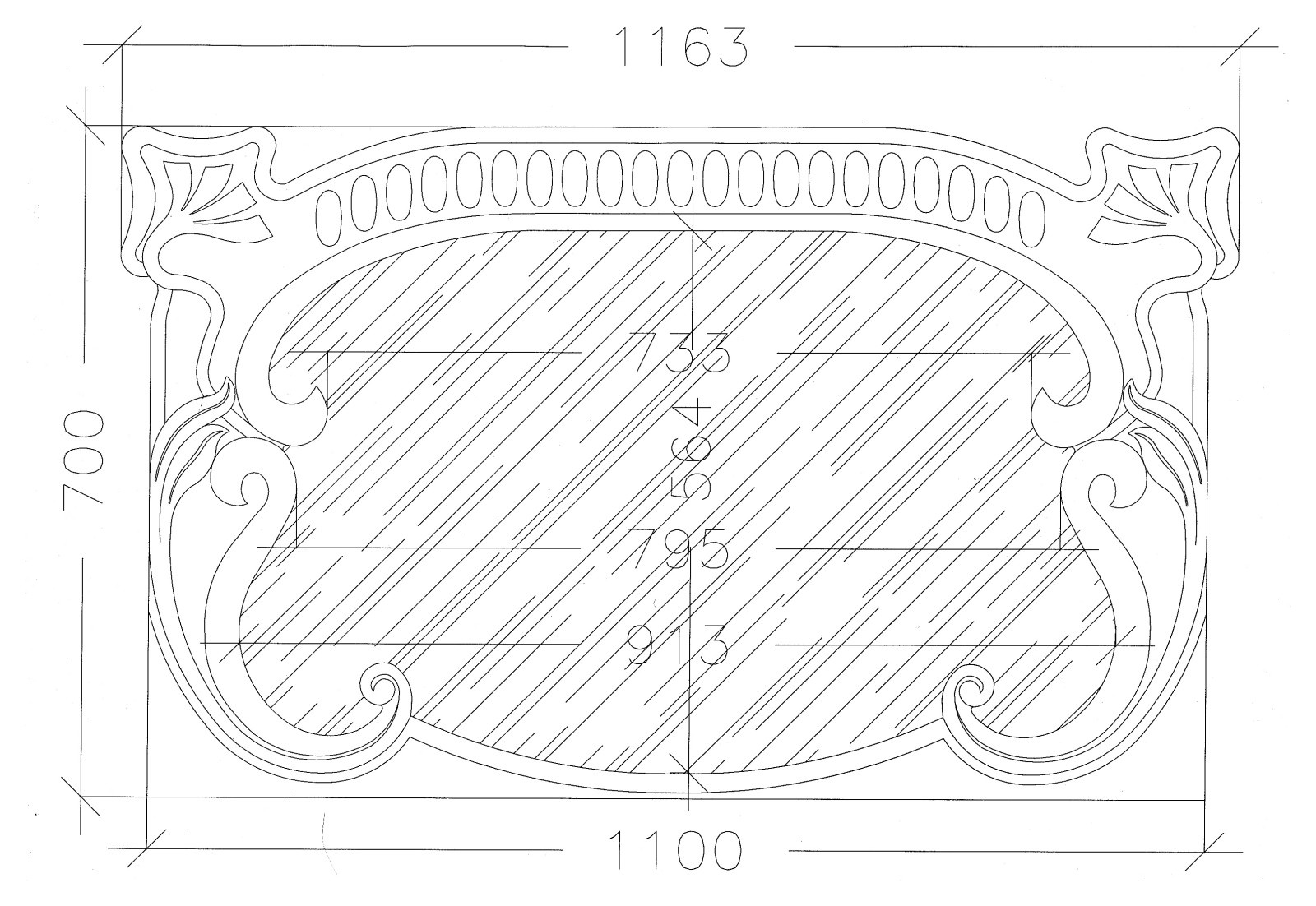 Старый Арбат и