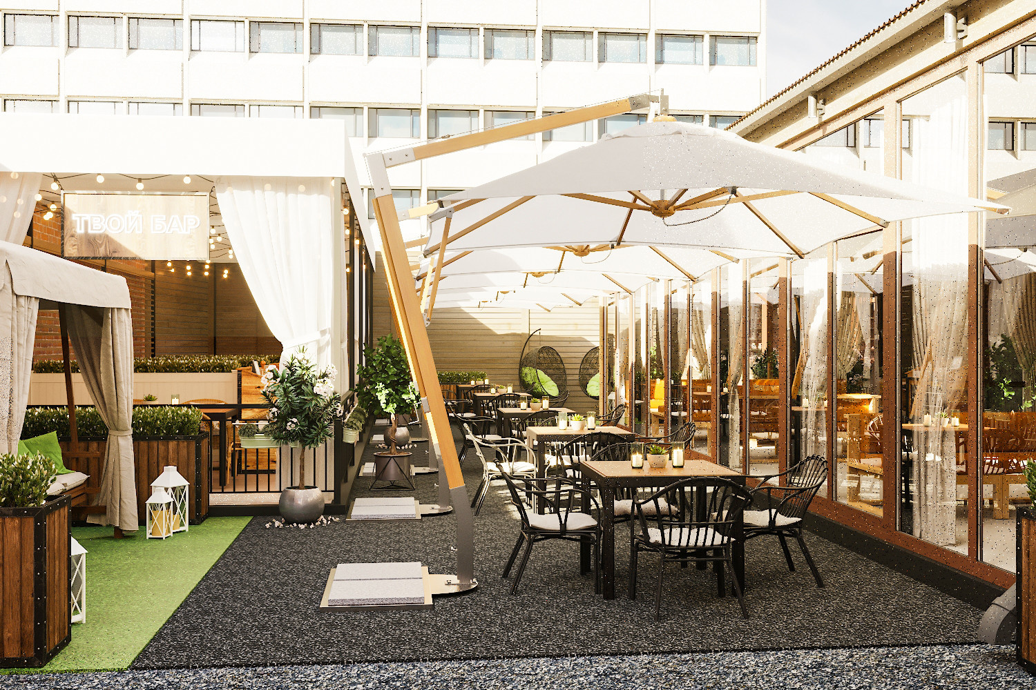 Beergarden