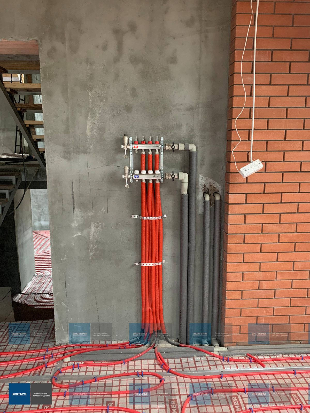 Коллекторная группа