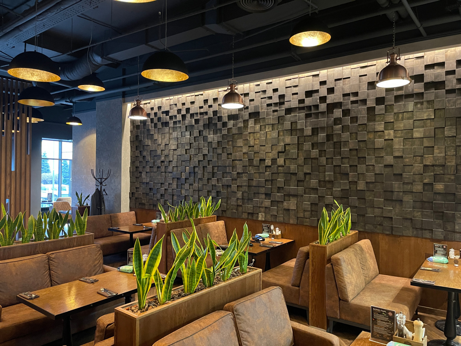 Ресторан ITLE