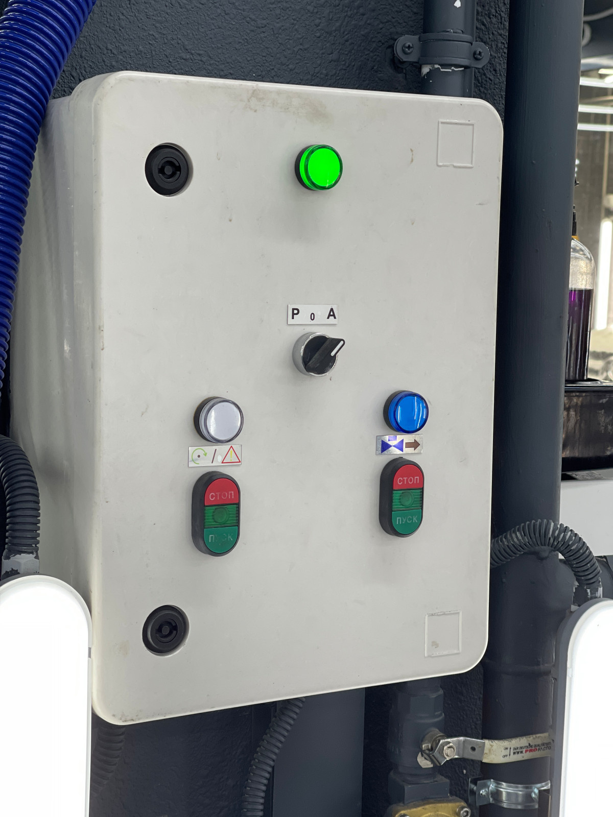 Премиум детейлинг центр URBAN