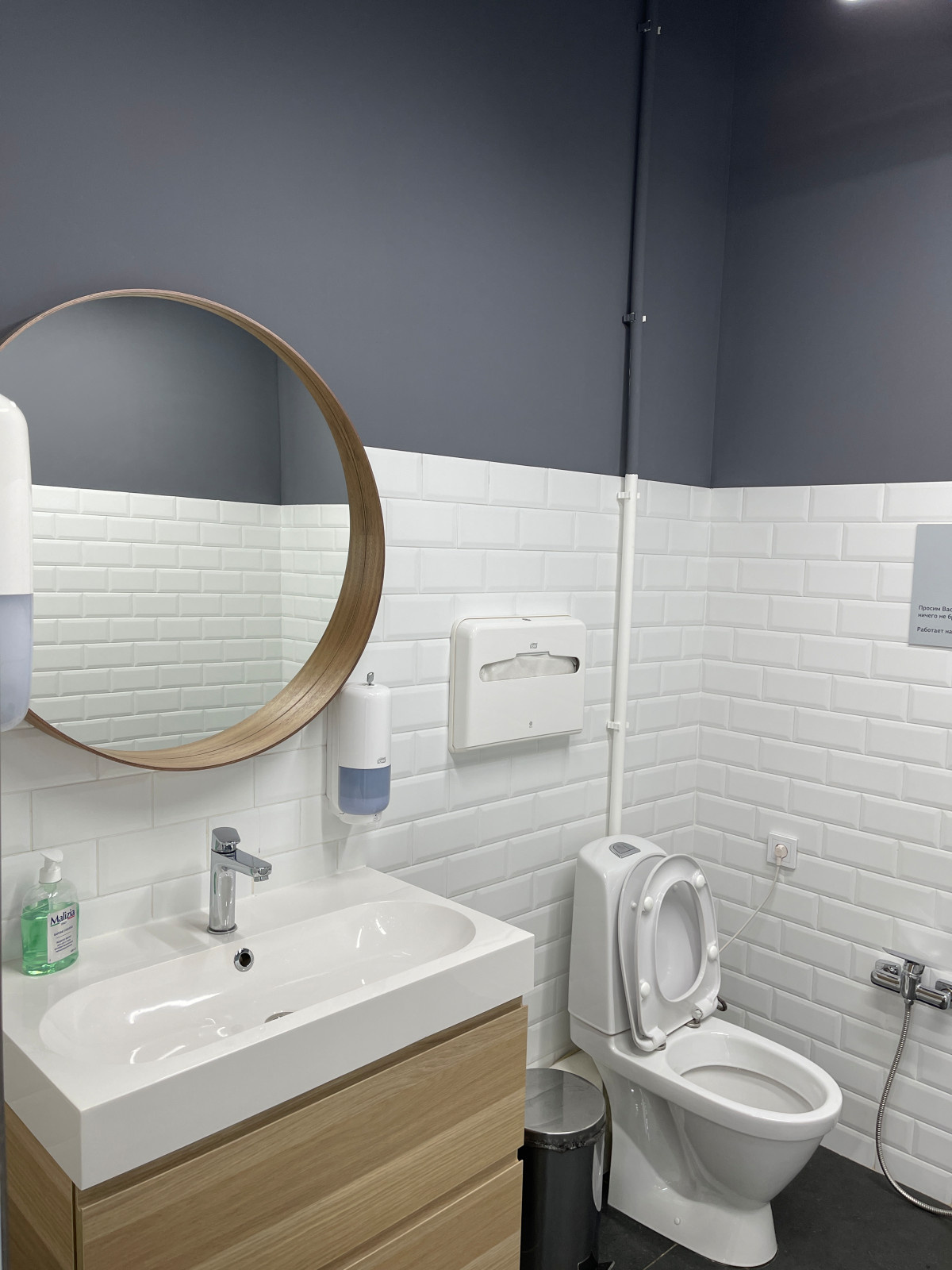 Премиум детейлинг центр URBAN