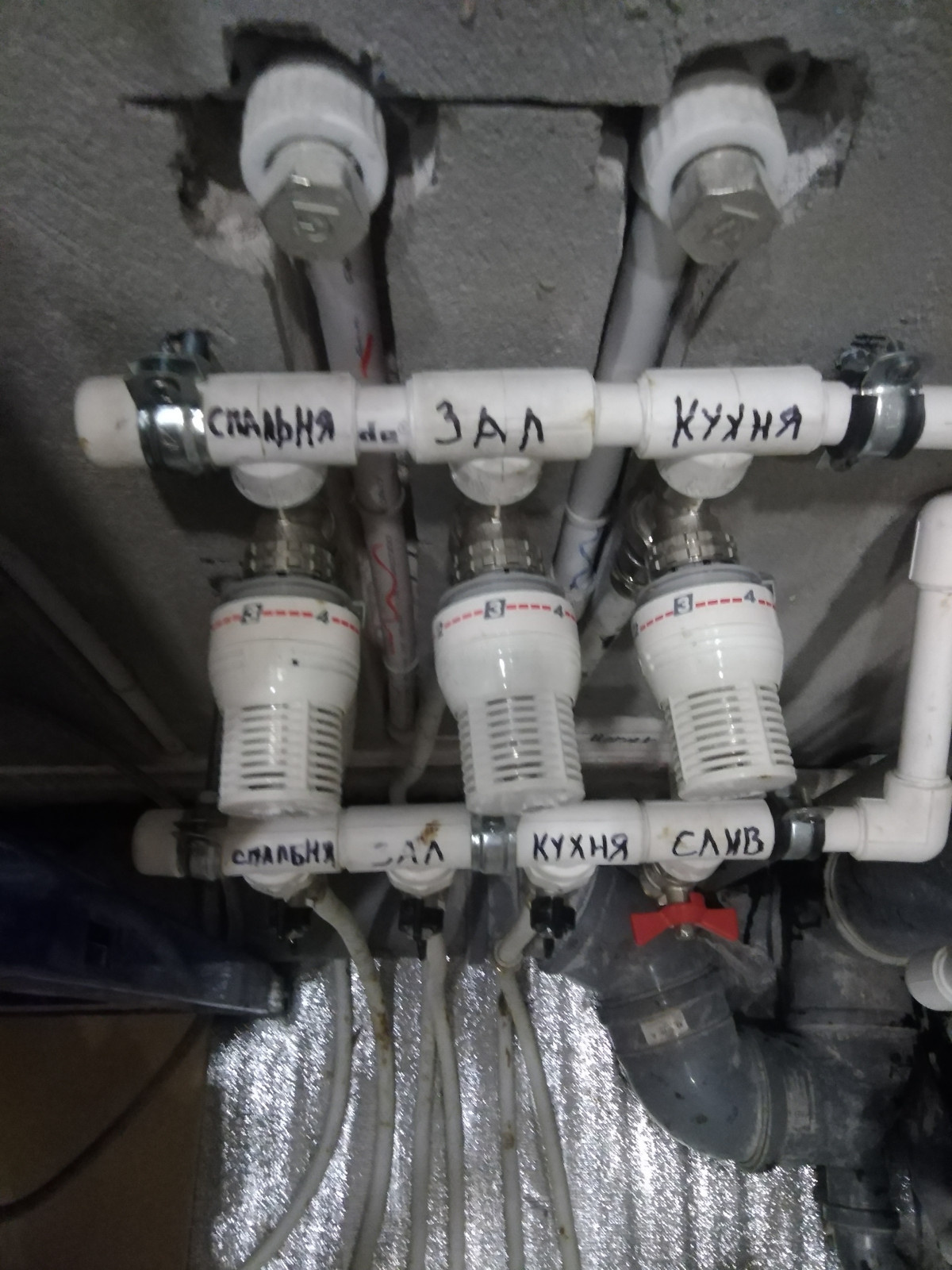 квартира г. Александров