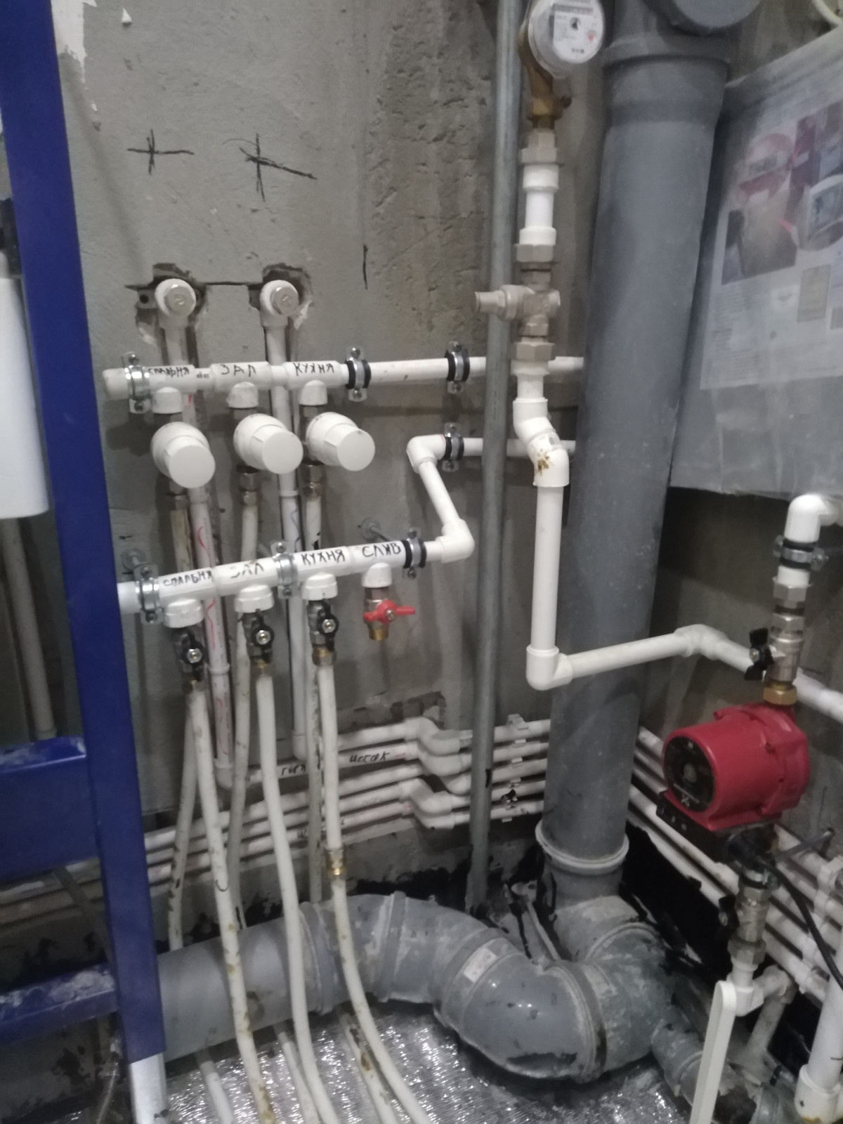 квартира г. Александров