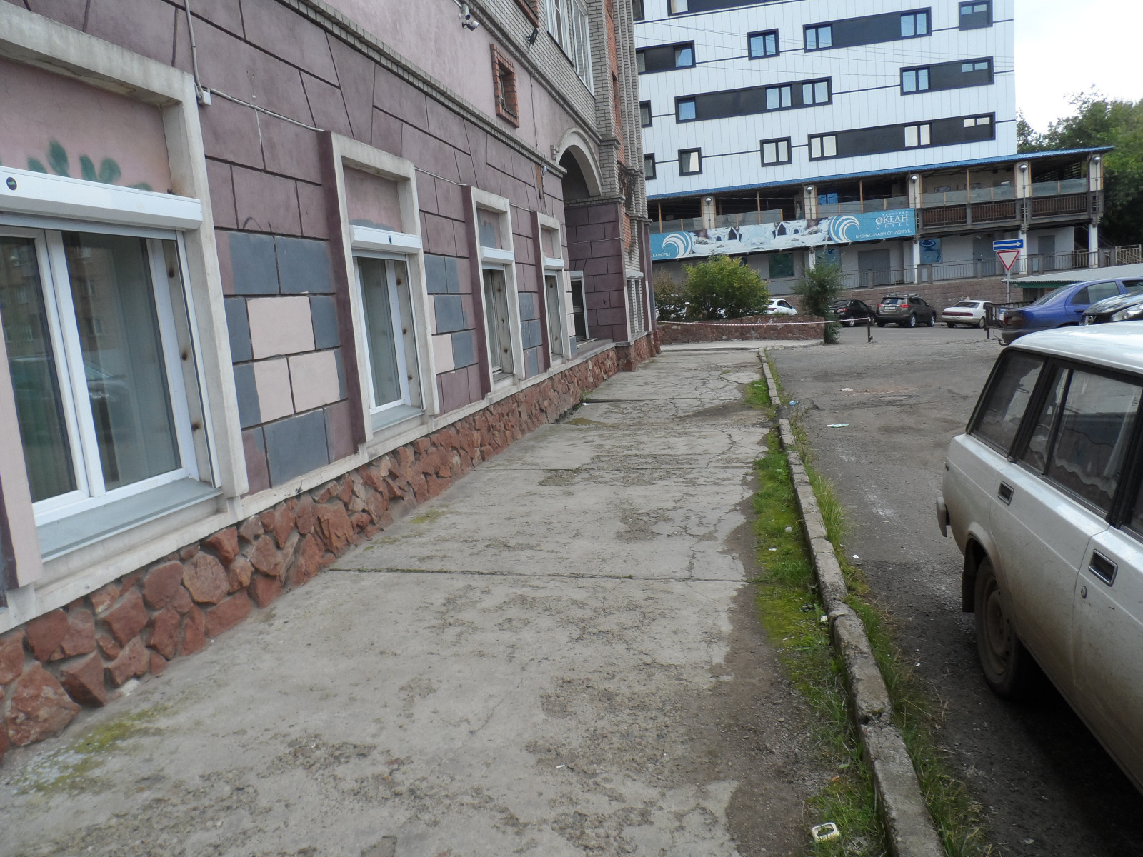 Ремонт отмостки
