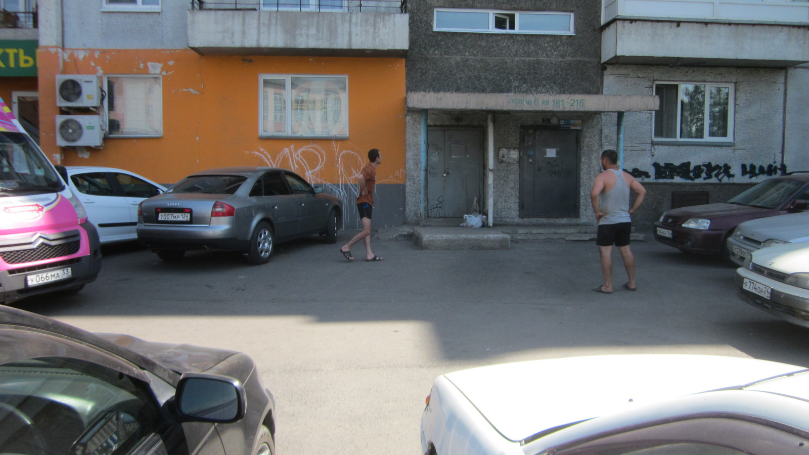 Ремонт входных групп МКД