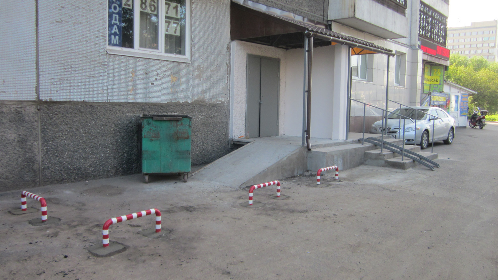 Ремонт входных групп МКД