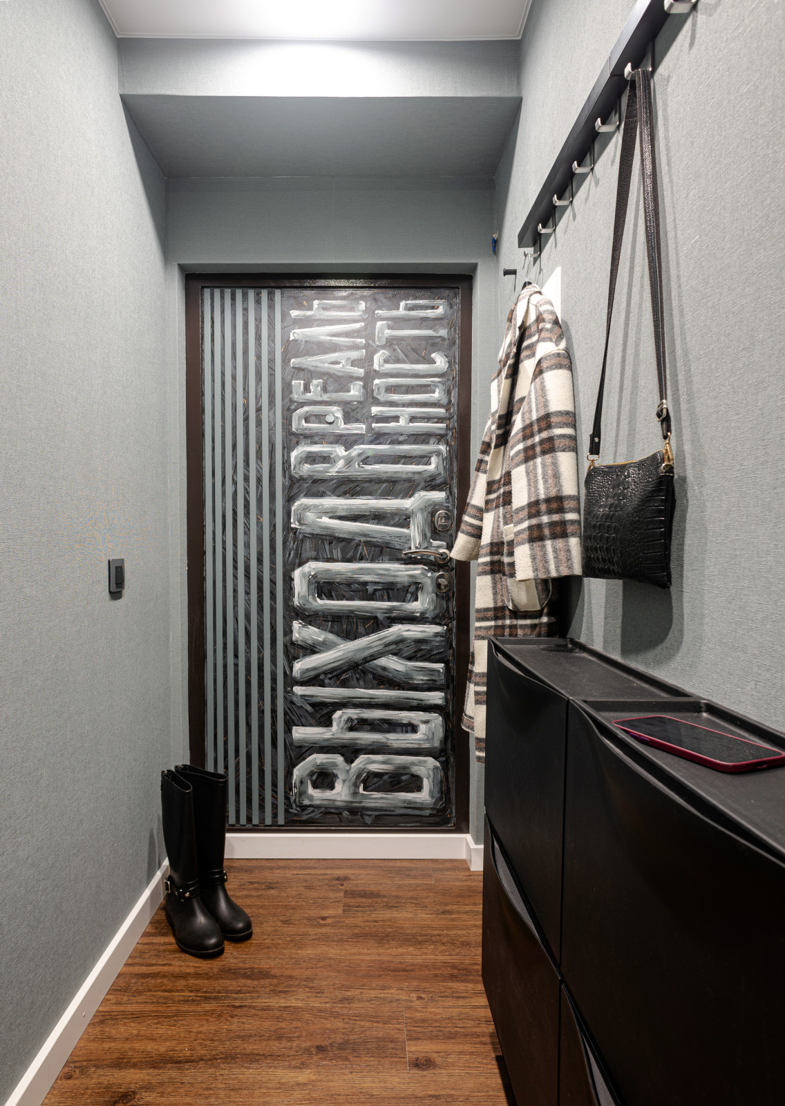 В гостях: Ремонт «на пару лет» в доме под реновацию