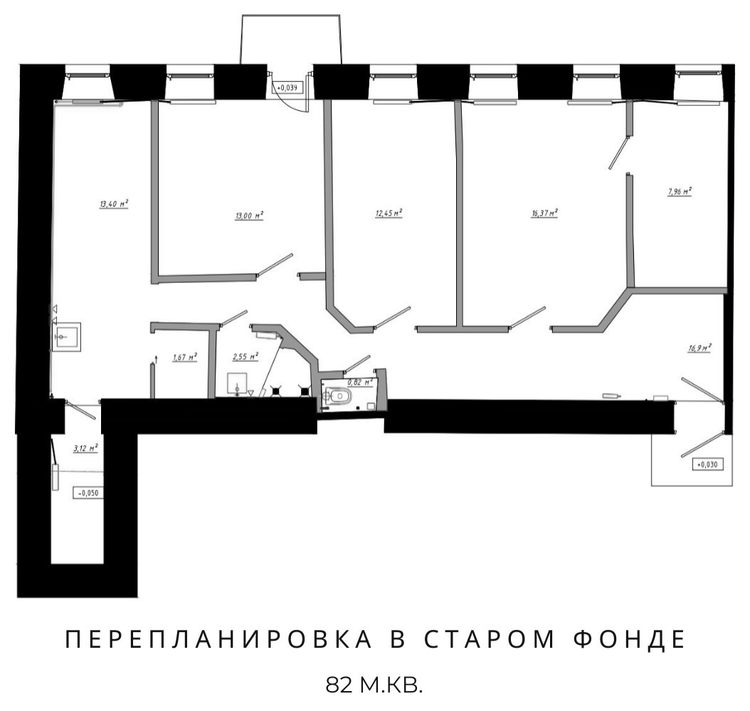 Перепланировка в старом фонде