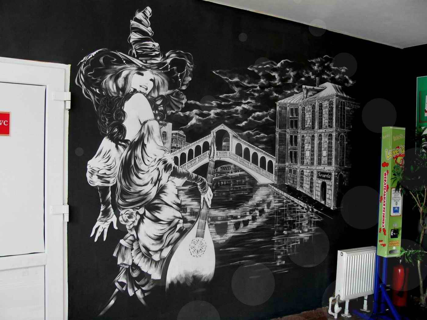 Роспись стен