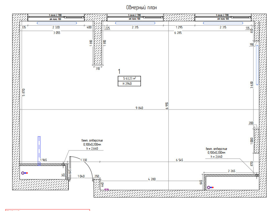 ЖК Хорошевский. Фото объекта