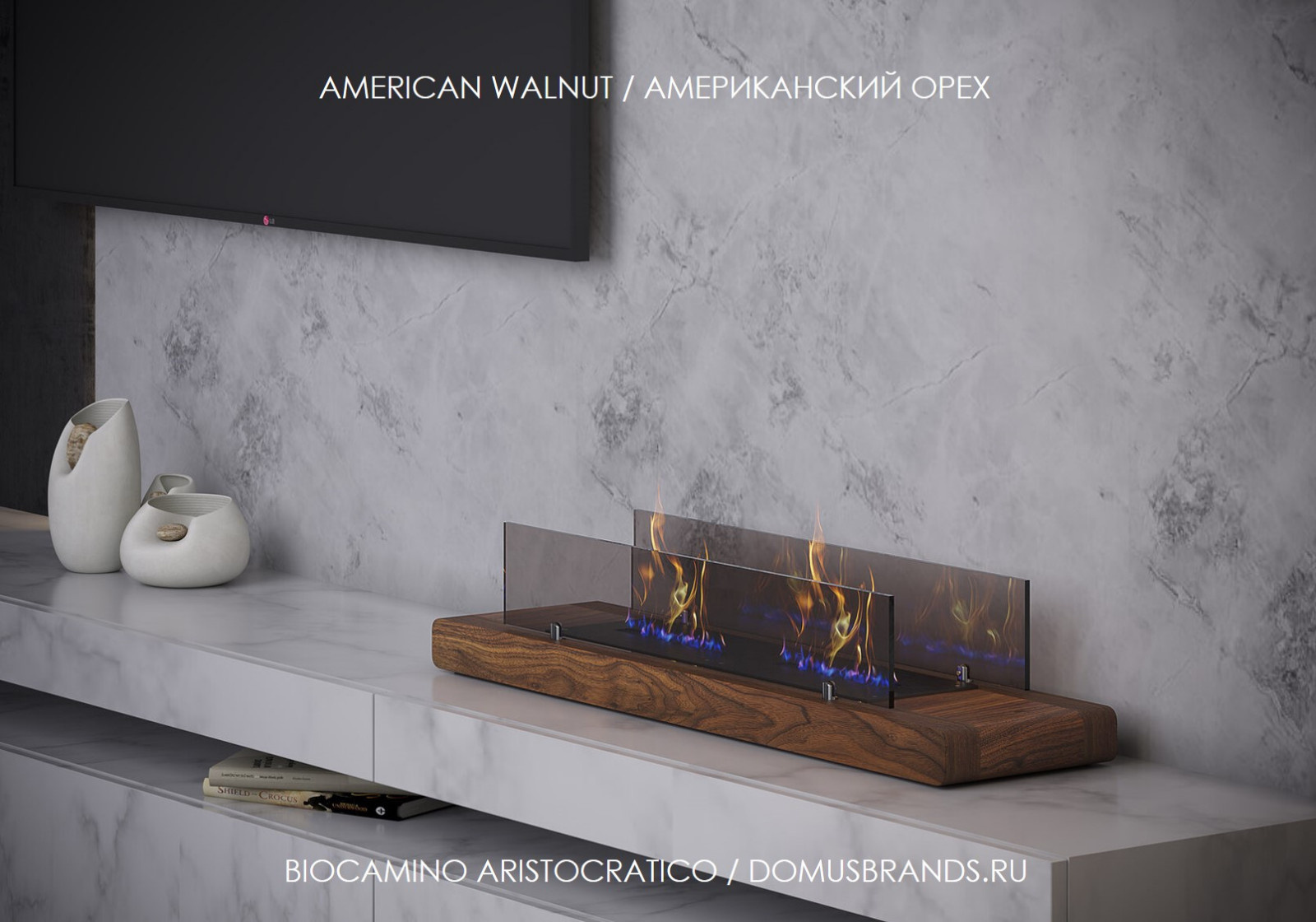 Biocamino Aristocratico Console Slim