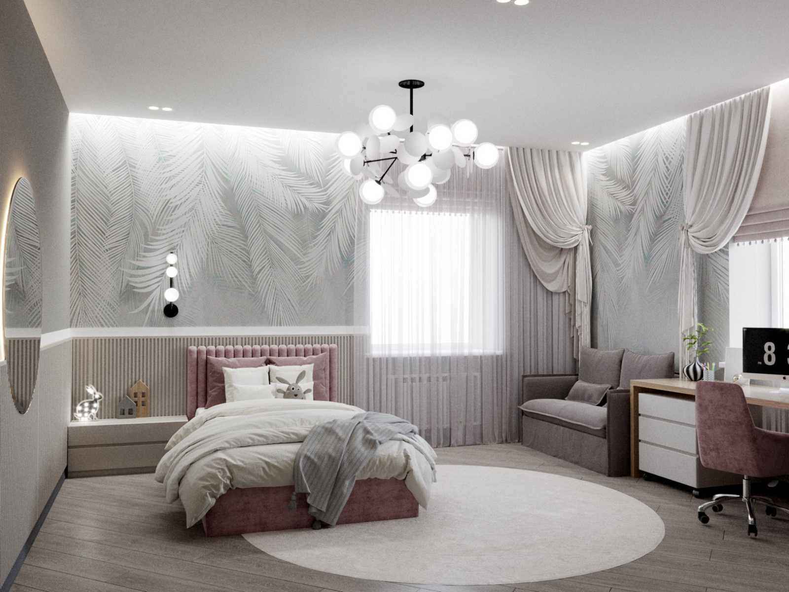 Спутник Лимонная