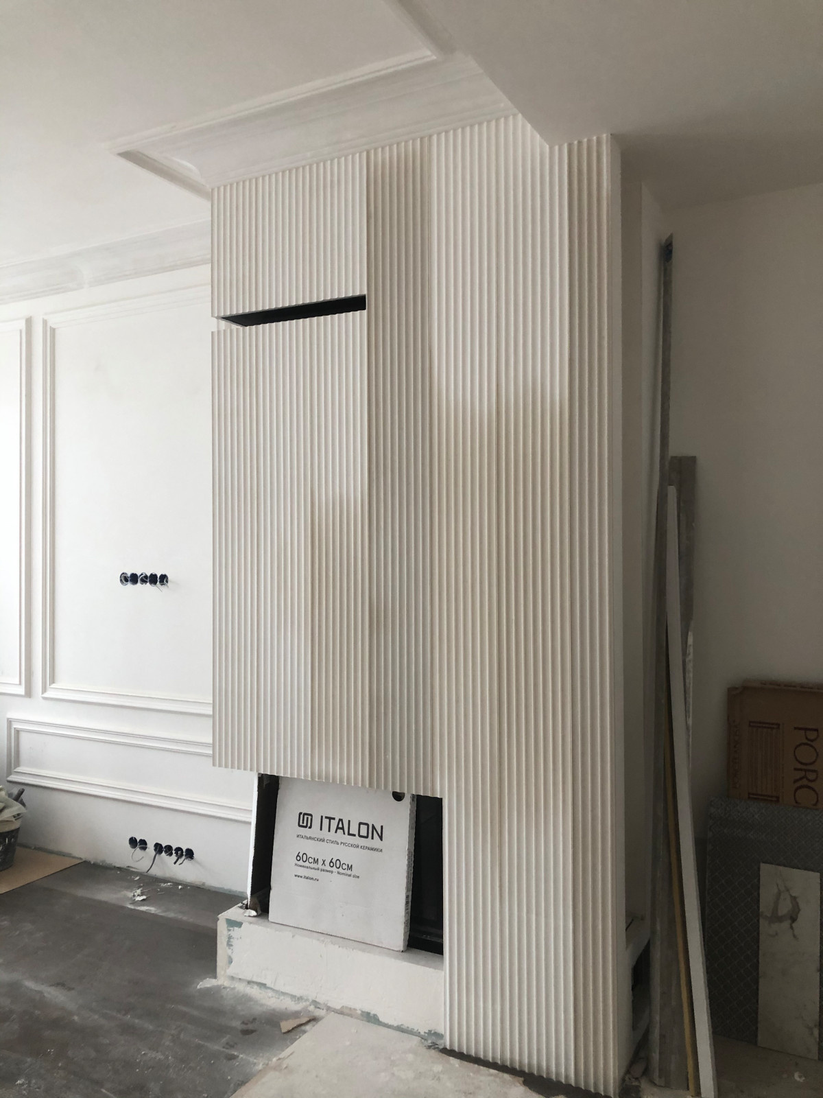 MOS 001-071. КП Европа 3