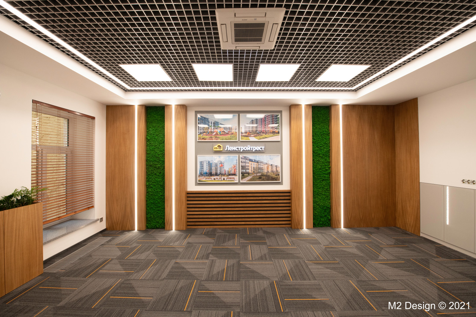 Дизайн и ремонт Переговорной комнаты компании ЛенСтройТрест