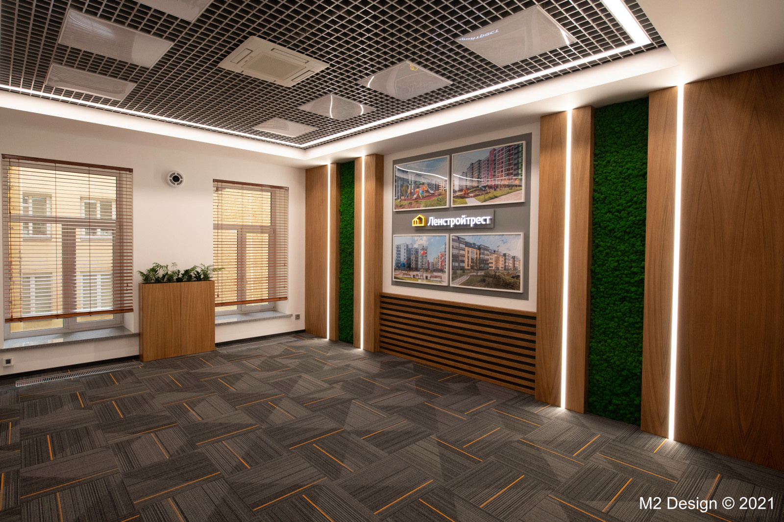 Дизайн и ремонт Переговорной комнаты компании ЛенСтройТрест