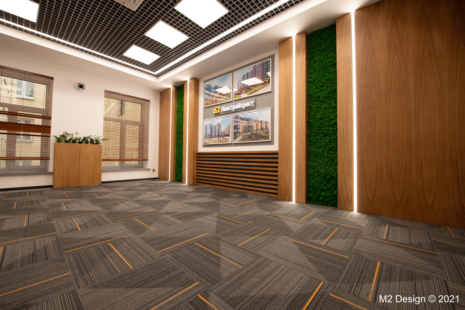 Дизайн и ремонт Переговорной комнаты компании ЛенСтройТрест