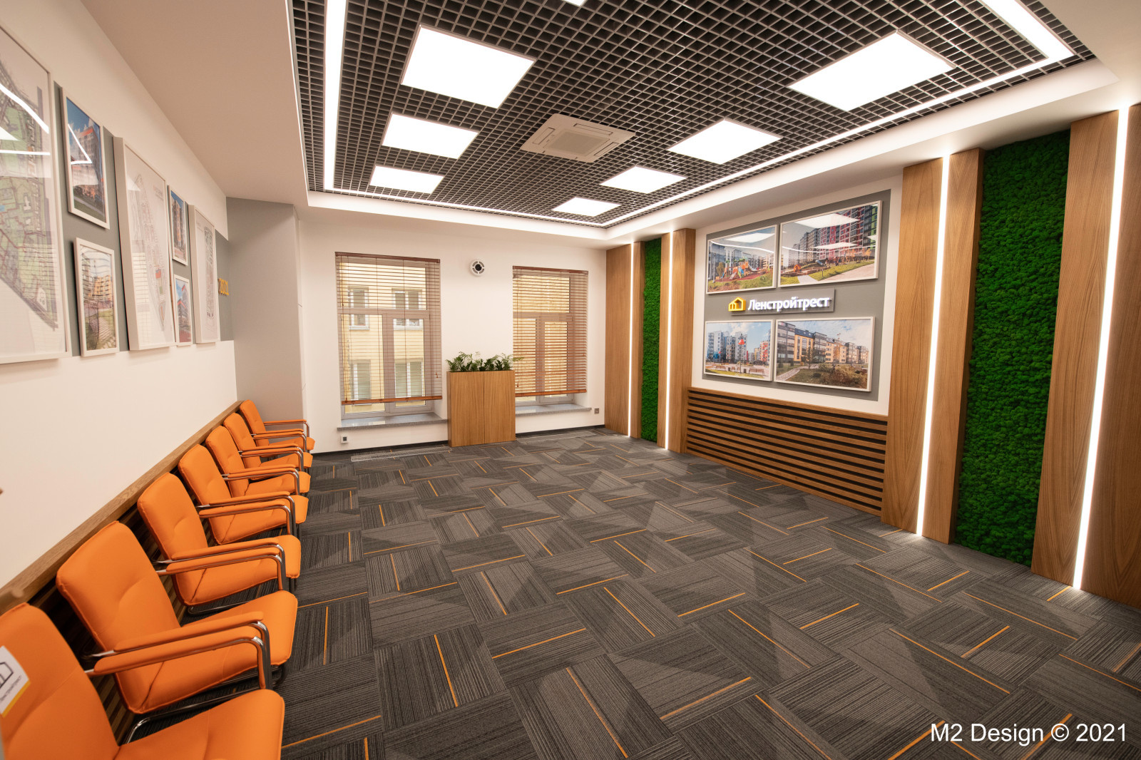 Дизайн и ремонт Переговорной комнаты компании ЛенСтройТрест