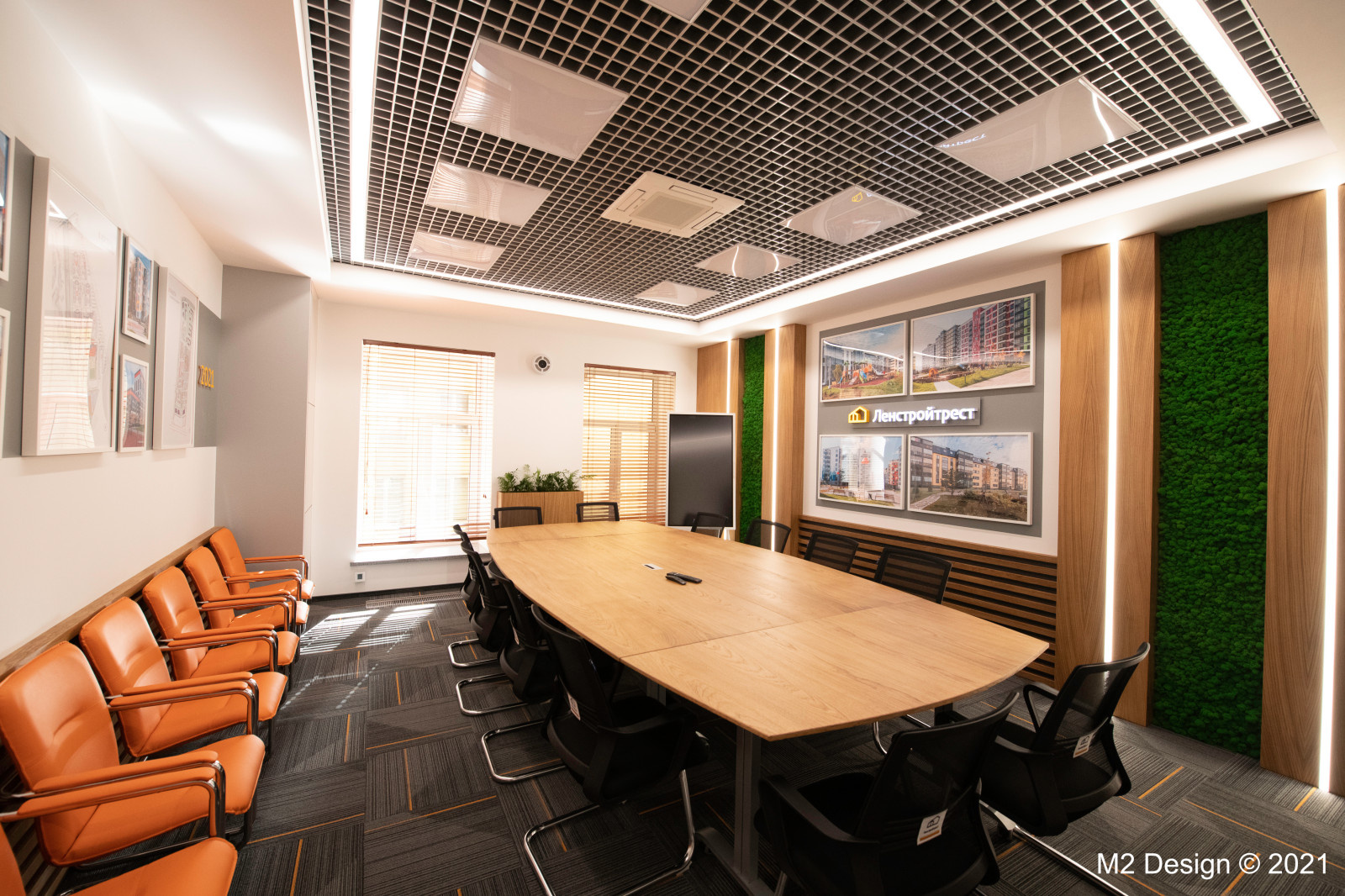 Дизайн и ремонт Переговорной комнаты компании ЛенСтройТрест