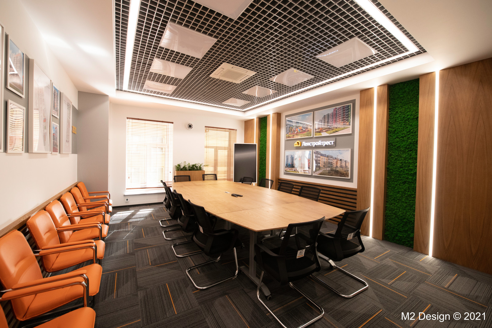 Дизайн и ремонт Переговорной комнаты компании ЛенСтройТрест
