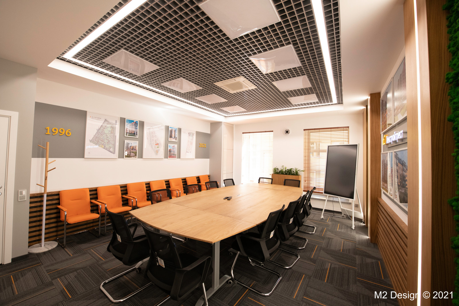 Дизайн и ремонт Переговорной комнаты компании ЛенСтройТрест