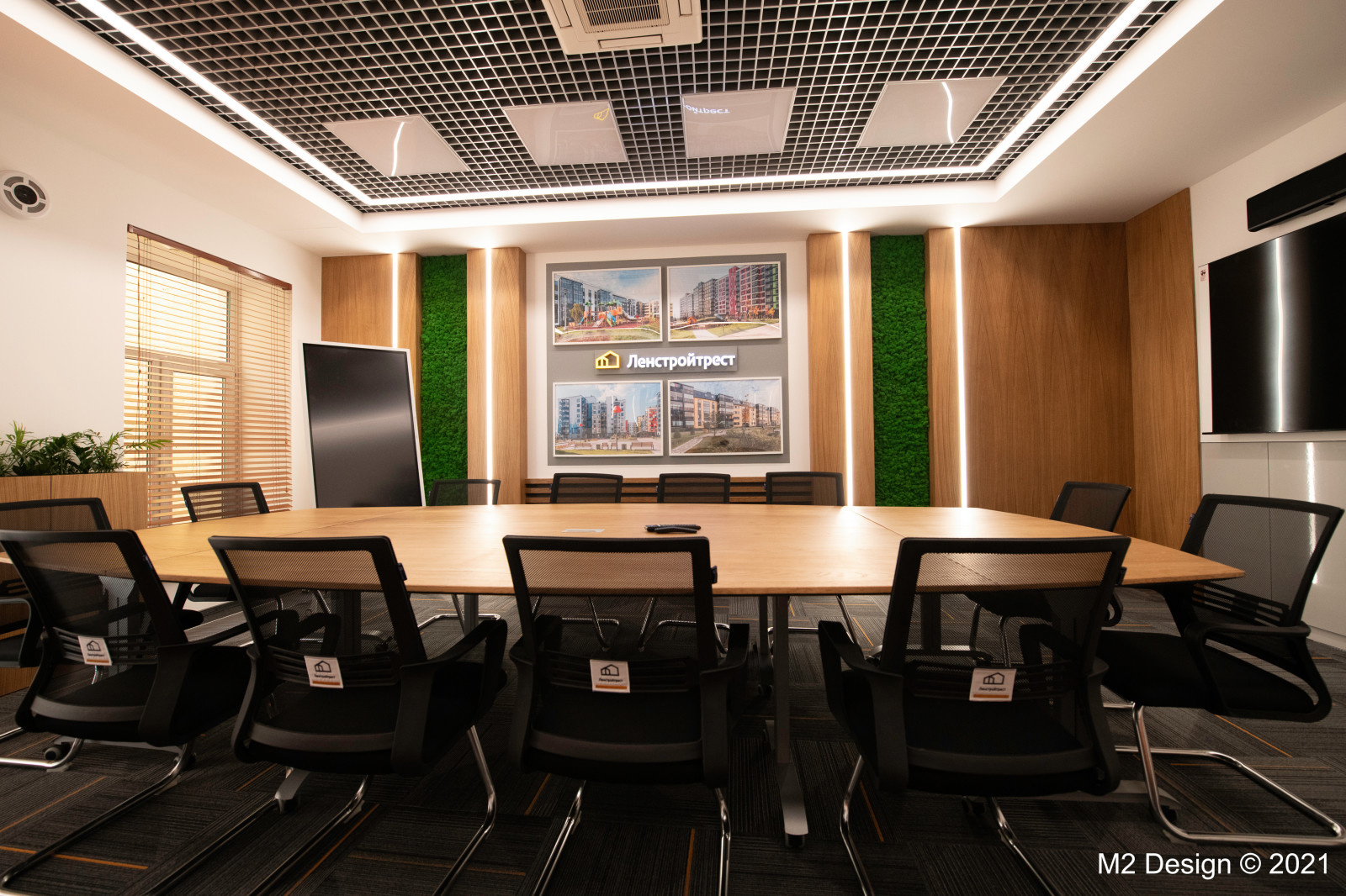 Дизайн и ремонт Переговорной комнаты компании ЛенСтройТрест