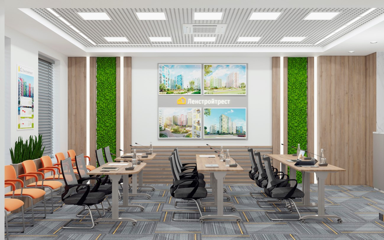 Дизайн и ремонт Переговорной комнаты компании ЛенСтройТрест