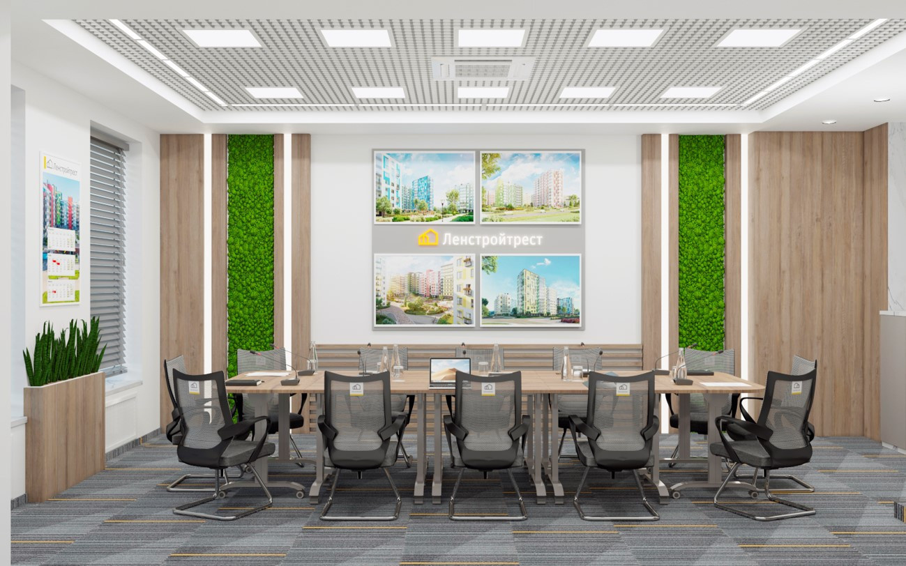 Дизайн и ремонт Переговорной комнаты компании ЛенСтройТрест
