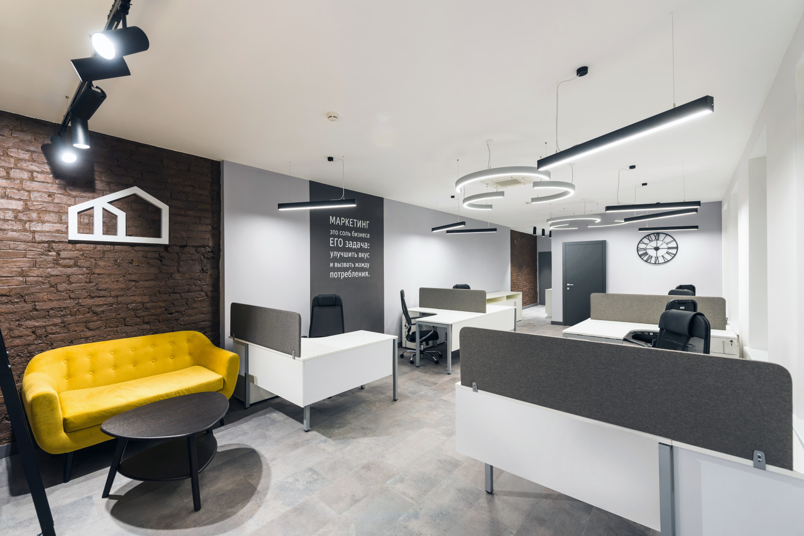 Офис Маркетологов для компании АО "ЛенСтройТрест"