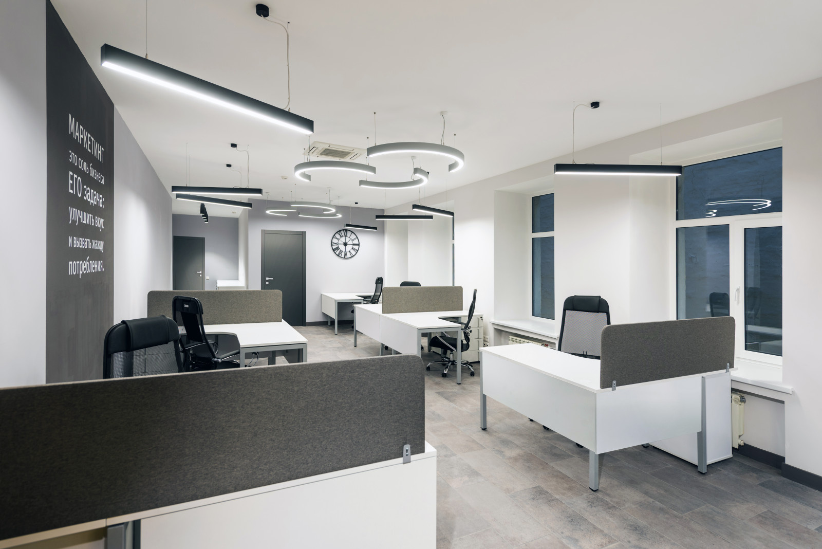 Офис Маркетологов для компании АО "ЛенСтройТрест"