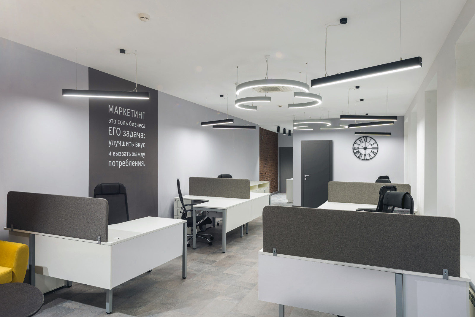 Офис Маркетологов для компании АО "ЛенСтройТрест"