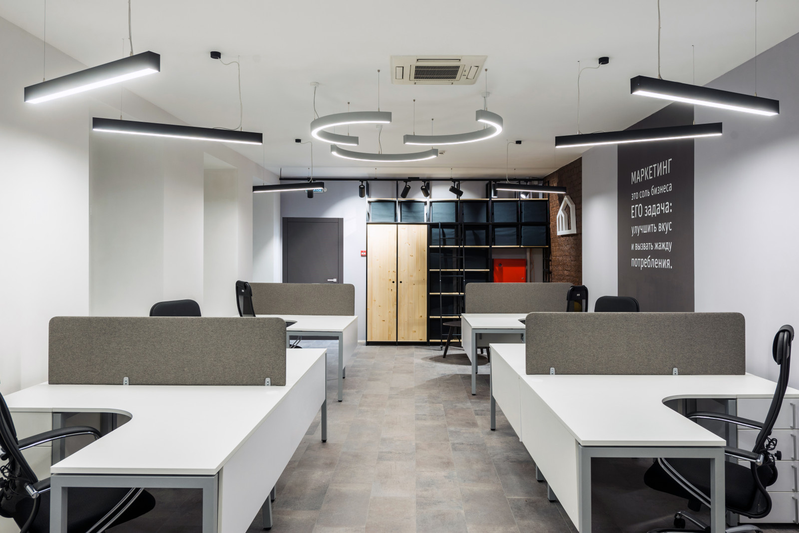 Офис Маркетологов для компании АО "ЛенСтройТрест"