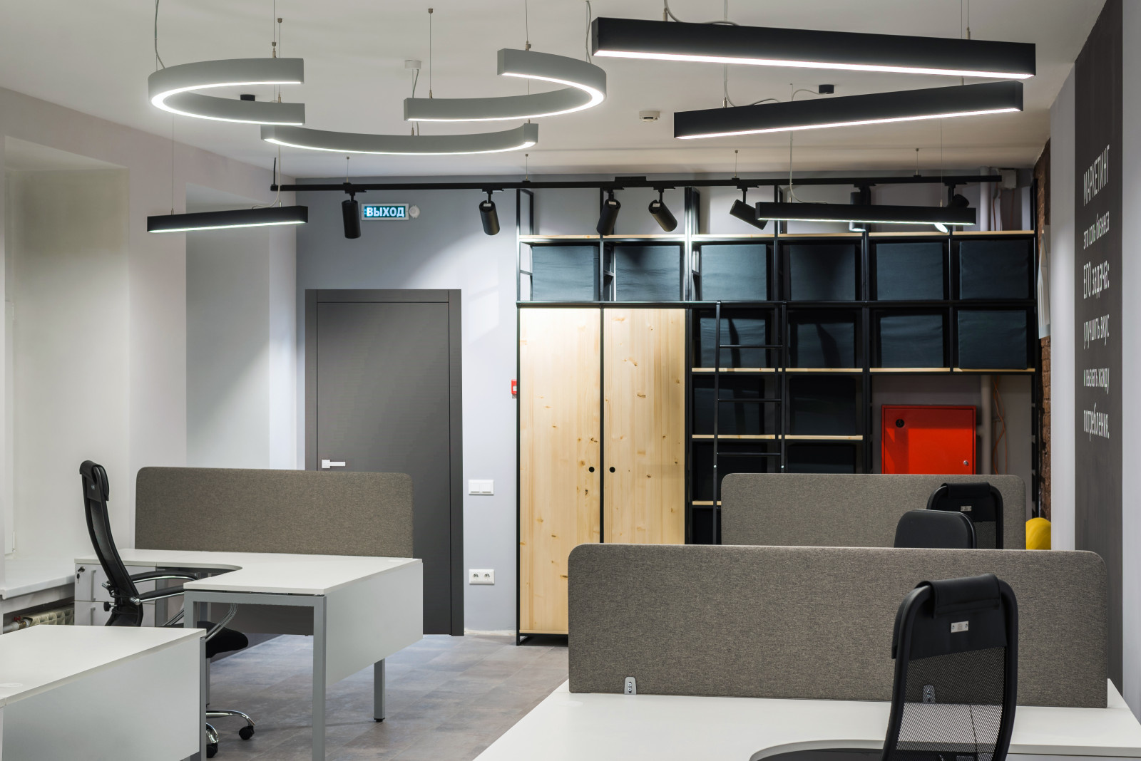 Офис Маркетологов для компании АО "ЛенСтройТрест"