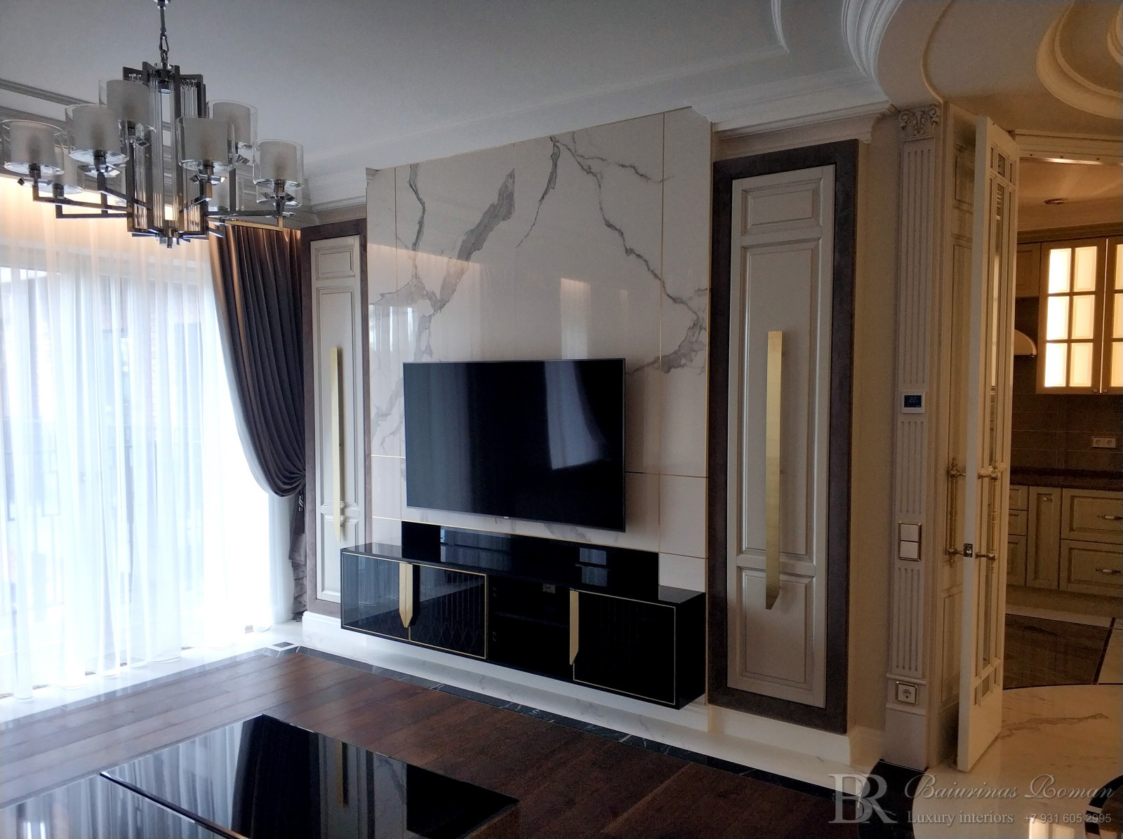 Неоклассика с нотками прованса.