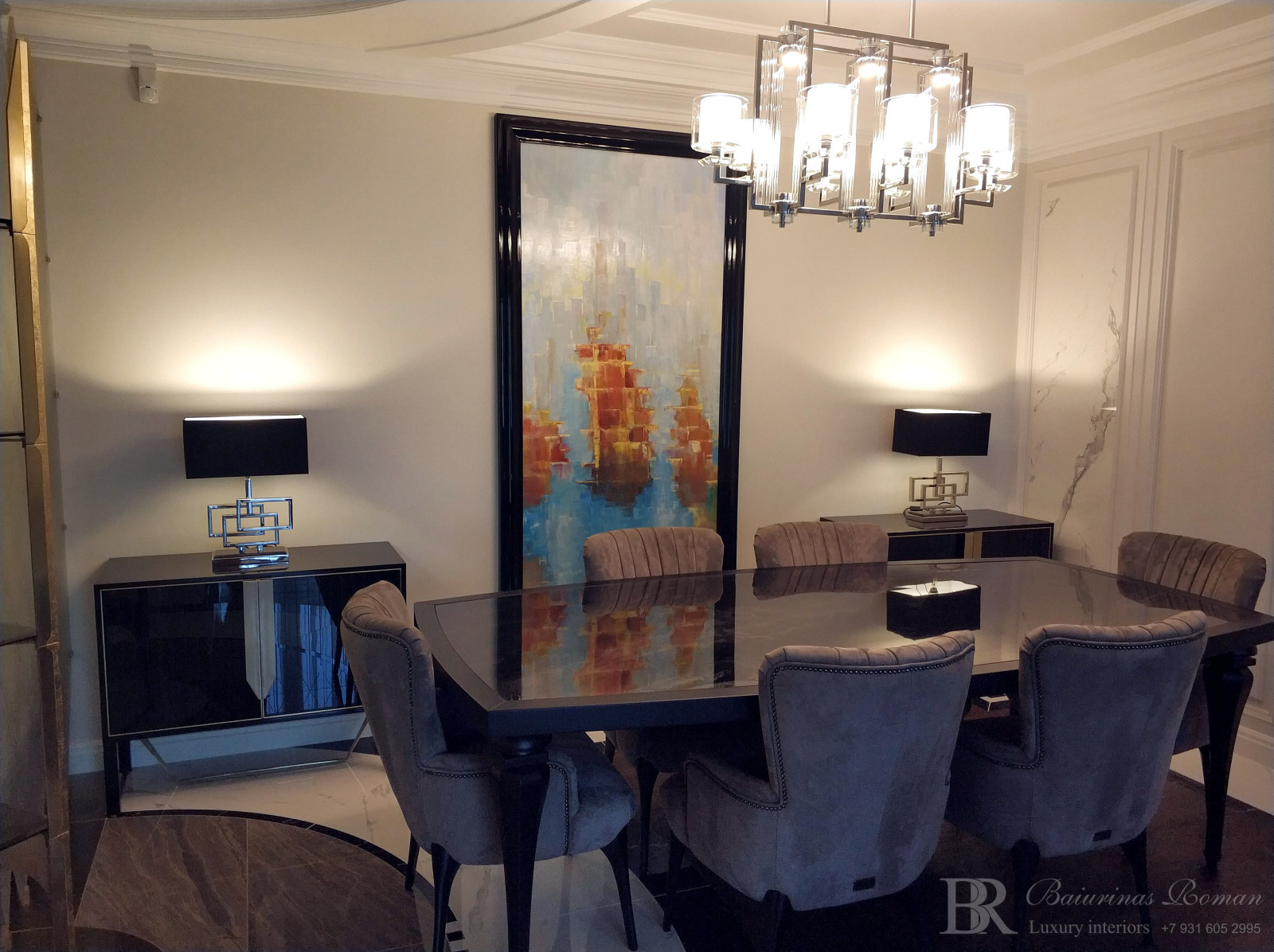 Неоклассика с нотками прованса.