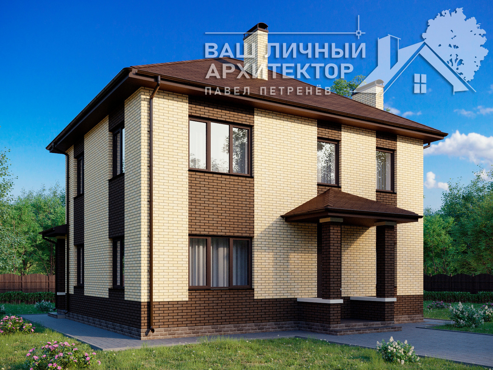 Проект №121