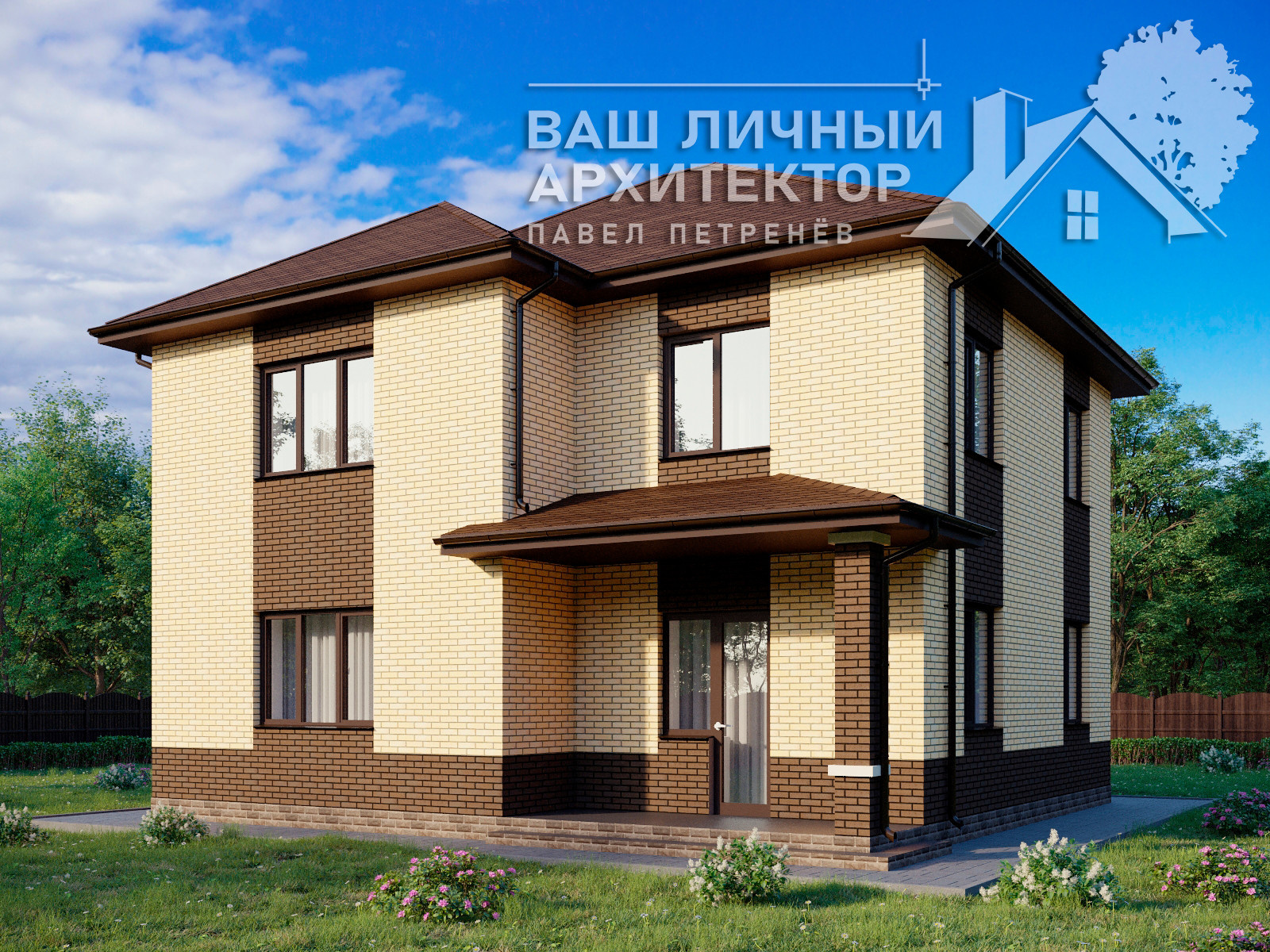 Проект №121