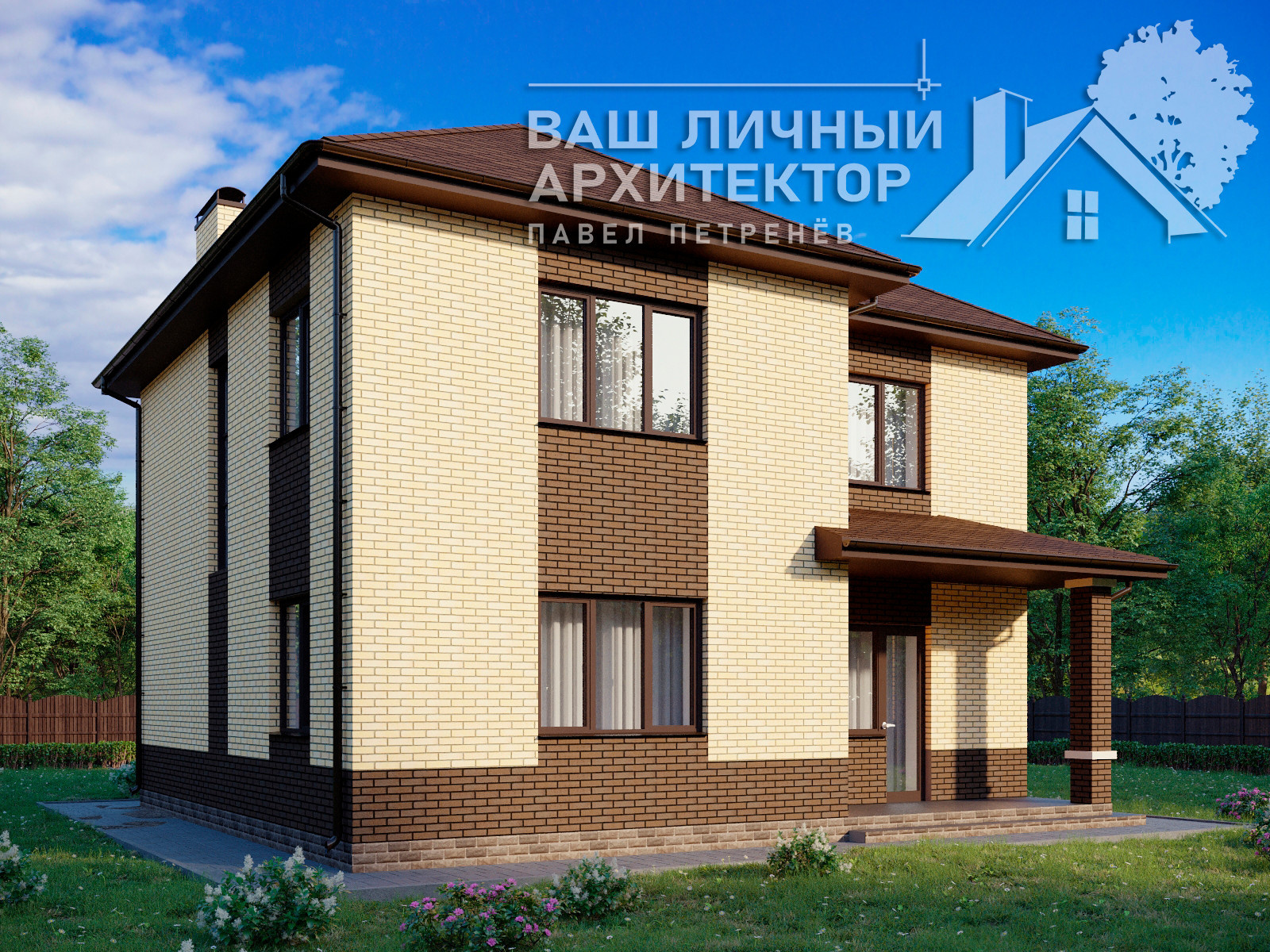 Проект №121