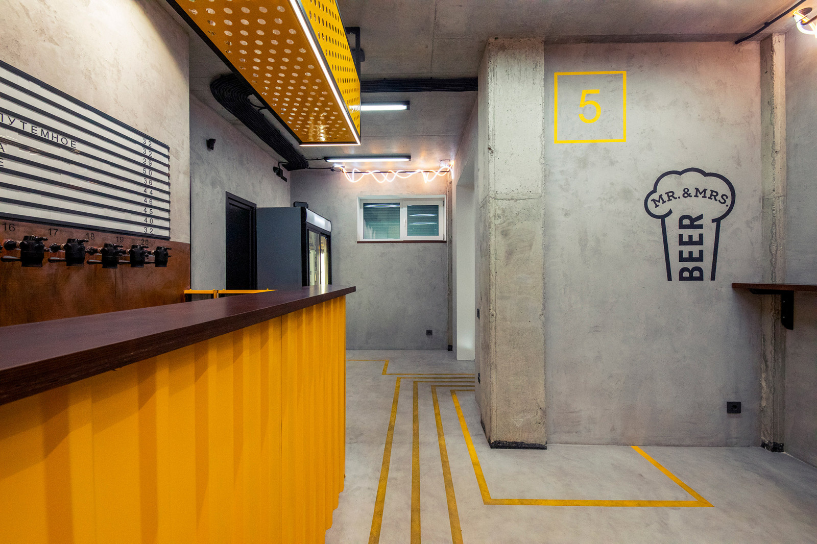 Магазин крафтового пива Mr.&Mrs. BEER