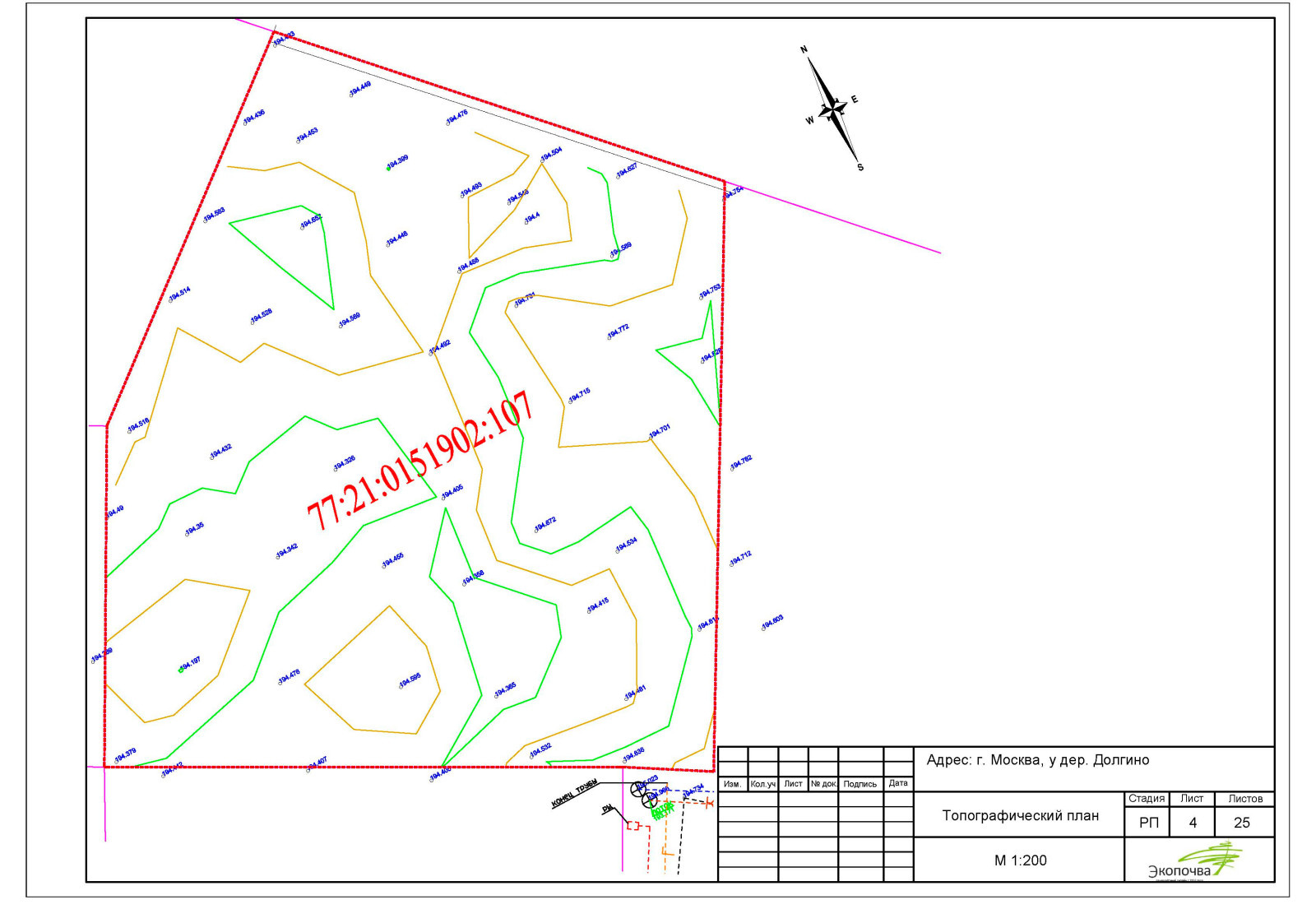 Эскизный проект 2021